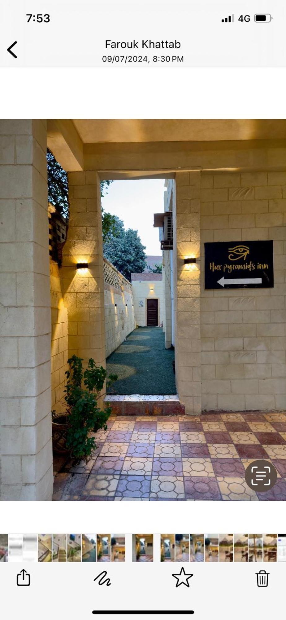 Hur Pyramids Land Inn Kafret el-Gabal Εξωτερικό φωτογραφία